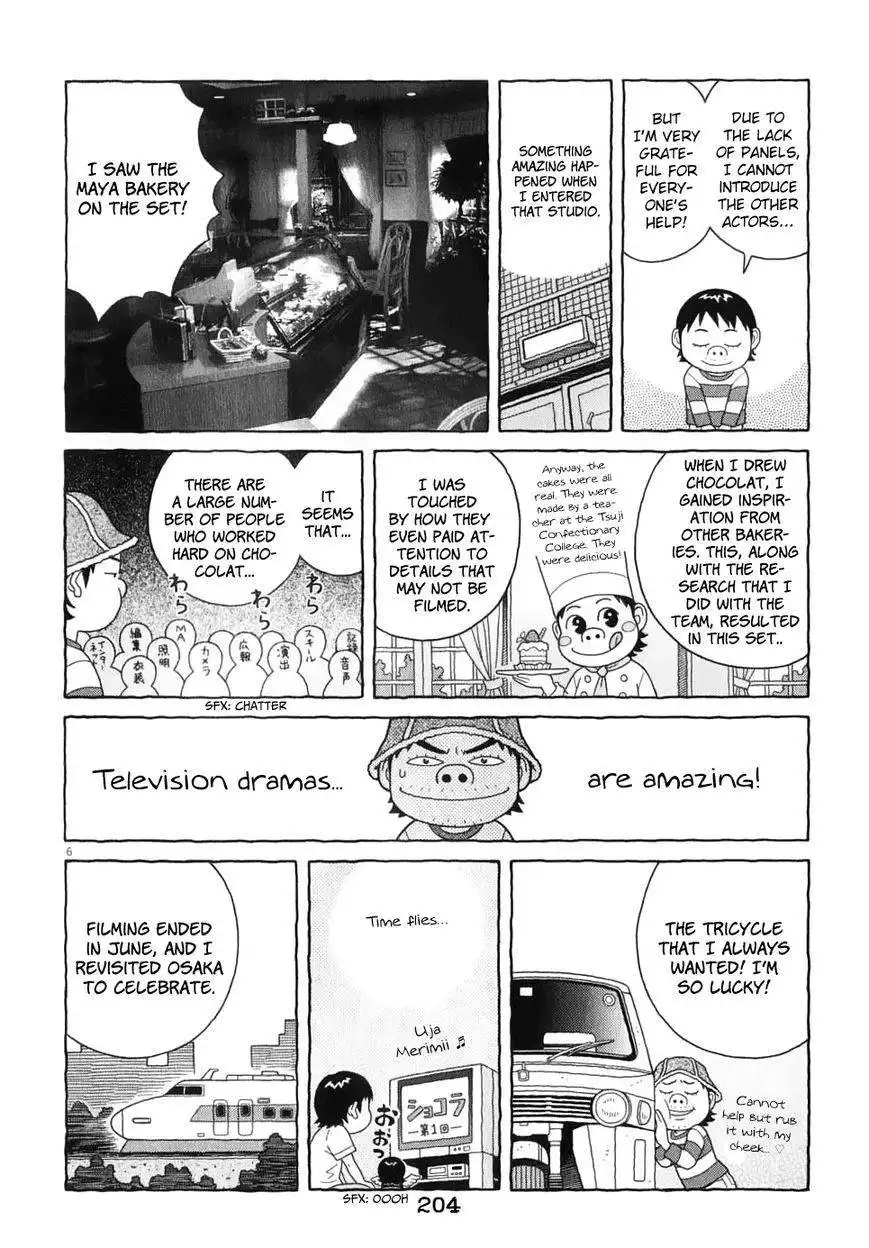 Chocolat (KUBONOUCHI Eisaku) Chapter 63 25